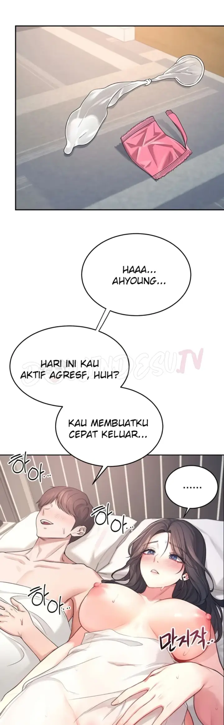 image-komik-wireless-onahole-swehwangjorongie-chapter-05-38/46