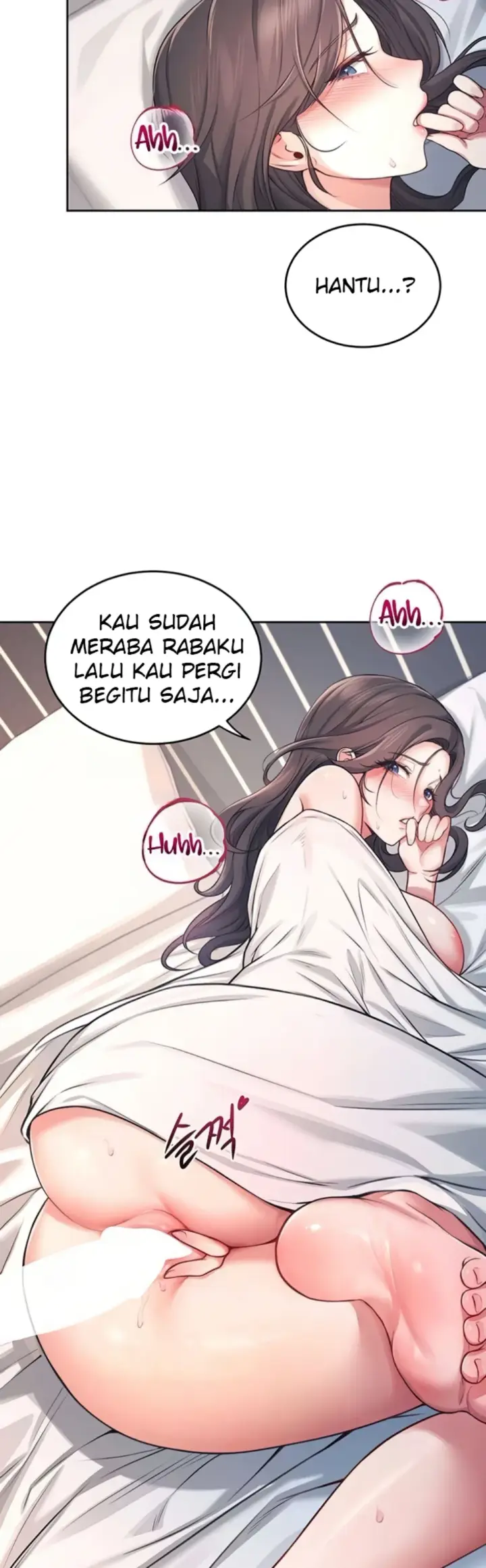 image-komik-wireless-onahole-swehwangjorongie-chapter-05-44/46