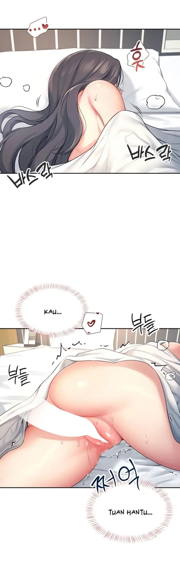 image-komik-wireless-onahole-swehwangjorongie-chapter-06-2/58