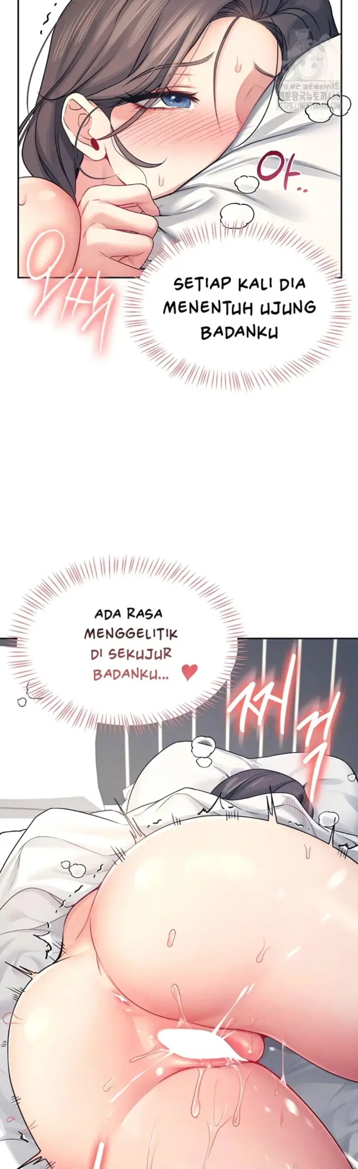 image-komik-wireless-onahole-swehwangjorongie-chapter-06-5/58