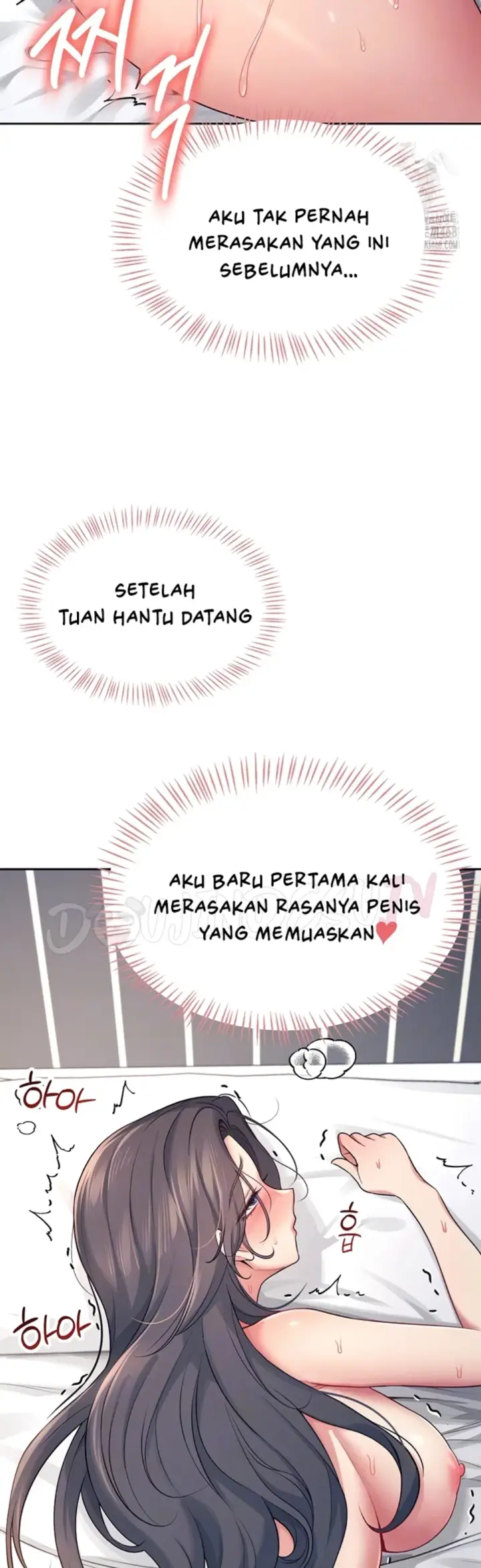 image-komik-wireless-onahole-swehwangjorongie-chapter-06-6/58