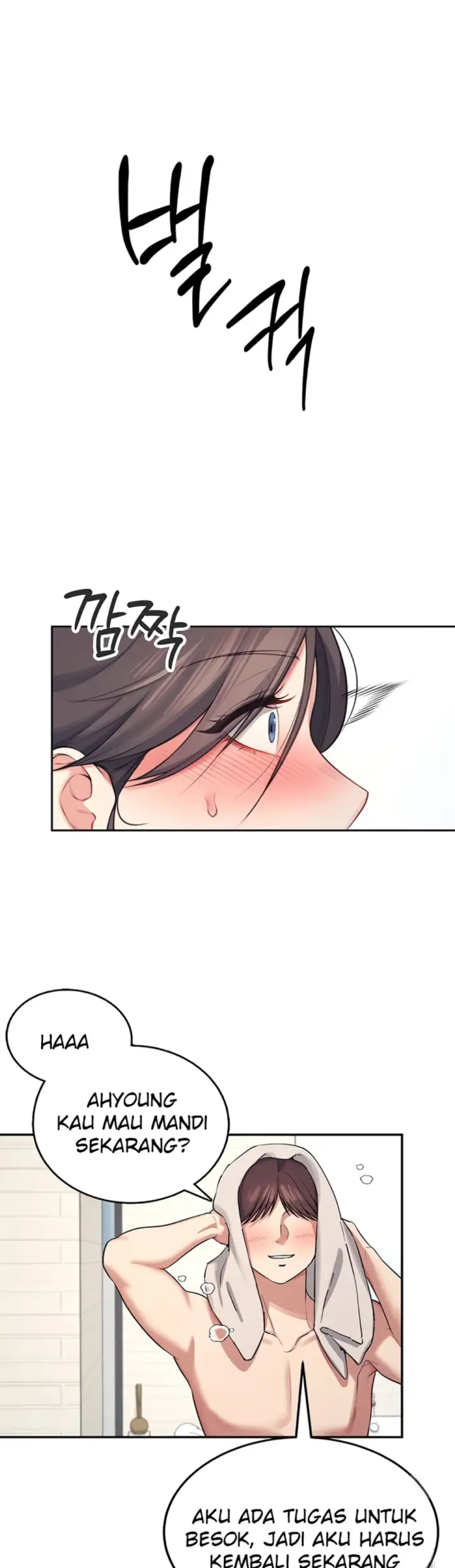 image-komik-wireless-onahole-swehwangjorongie-chapter-06-8/58