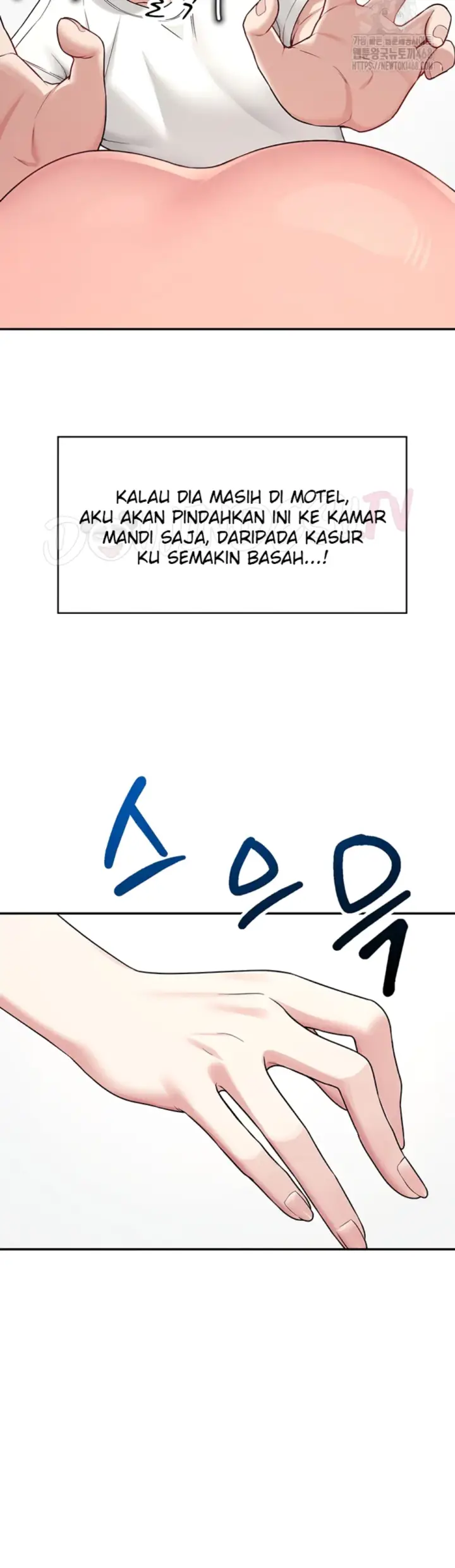 image-komik-wireless-onahole-swehwangjorongie-chapter-06-14/58