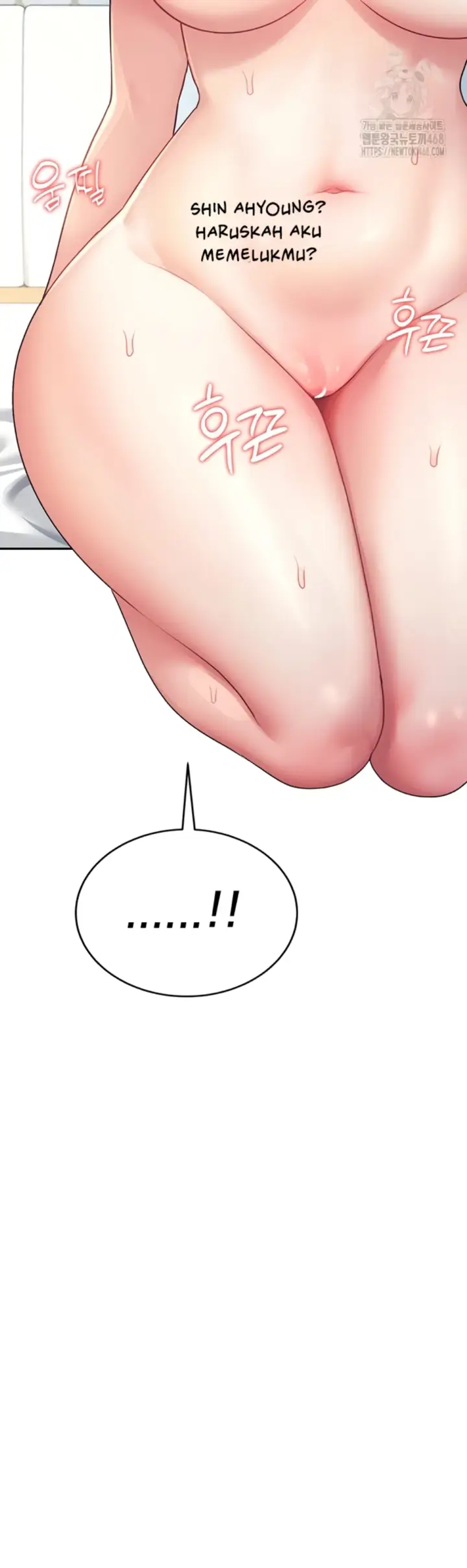 image-komik-wireless-onahole-swehwangjorongie-chapter-06-21/58