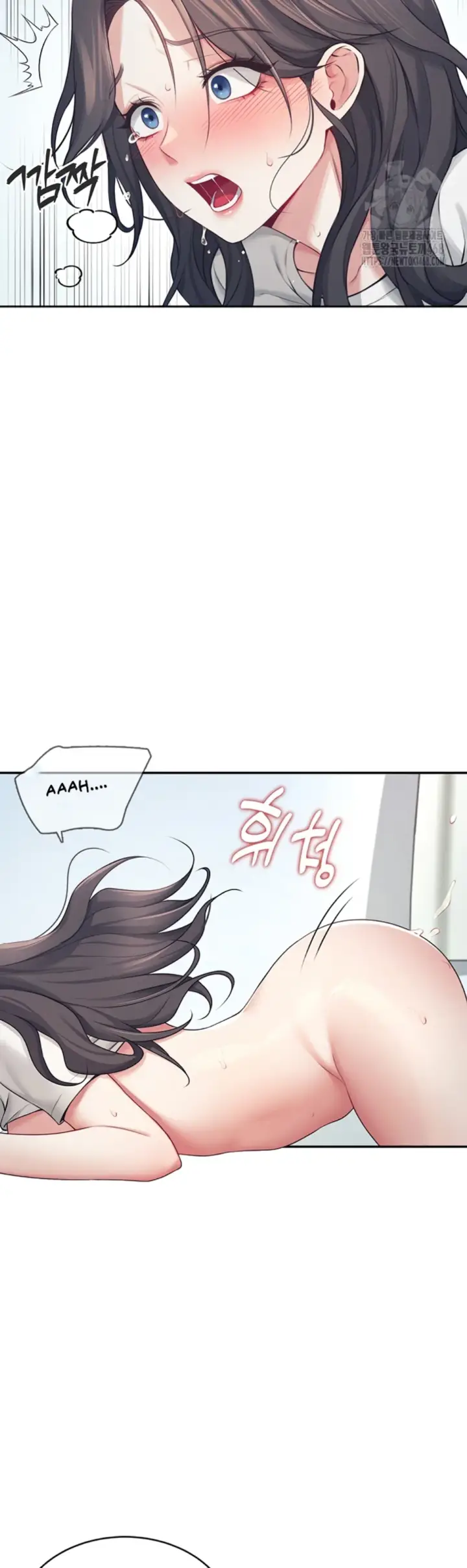 image-komik-wireless-onahole-swehwangjorongie-chapter-06-33/58