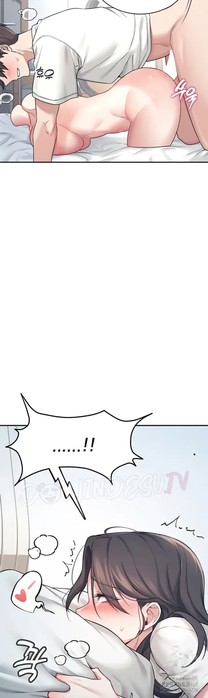 image-komik-wireless-onahole-swehwangjorongie-chapter-06-37/58