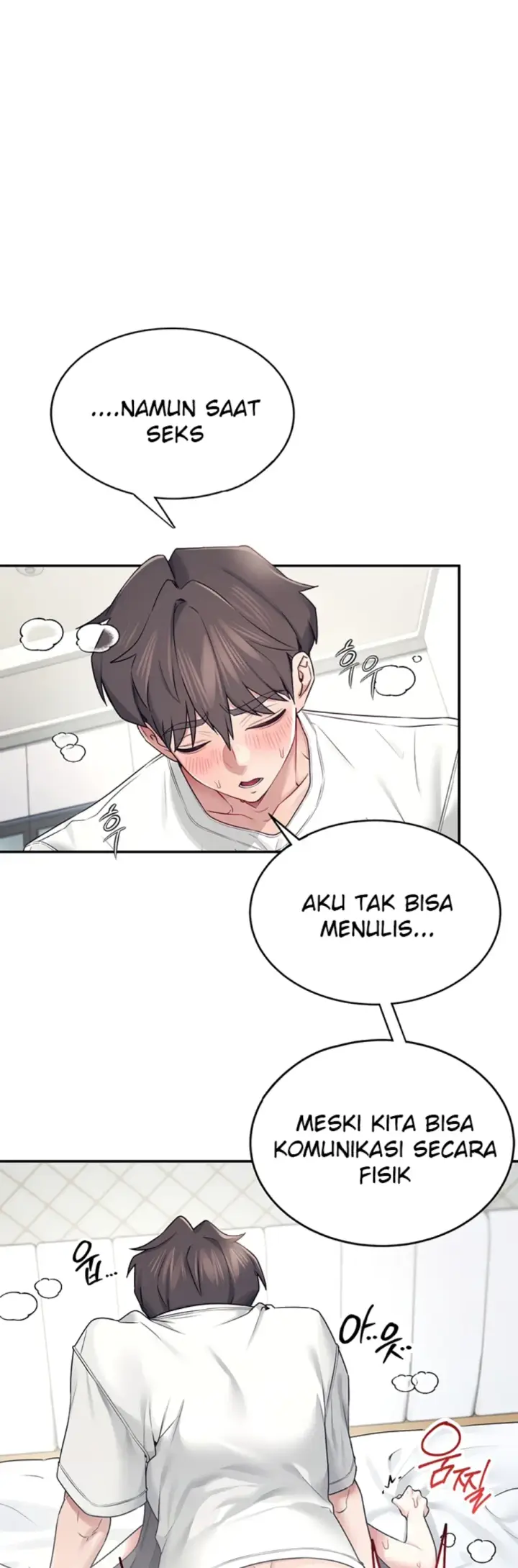 image-komik-wireless-onahole-swehwangjorongie-chapter-06-39/58