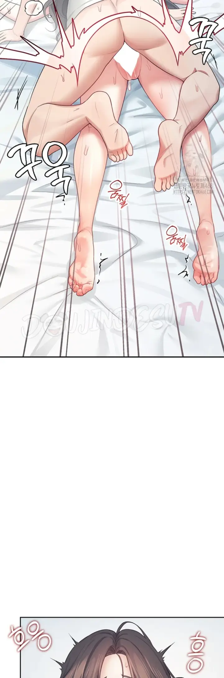 image-komik-wireless-onahole-swehwangjorongie-chapter-06-40/58