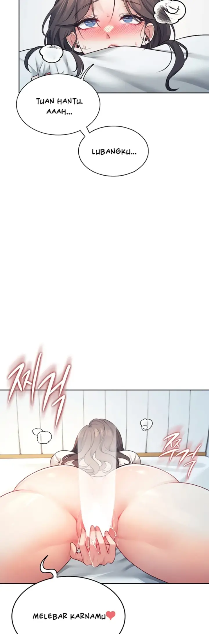 image-komik-wireless-onahole-swehwangjorongie-chapter-06-41/58