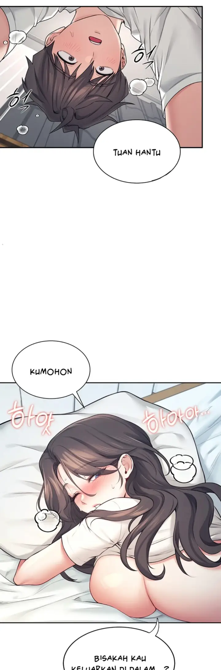 image-komik-wireless-onahole-swehwangjorongie-chapter-06-43/58