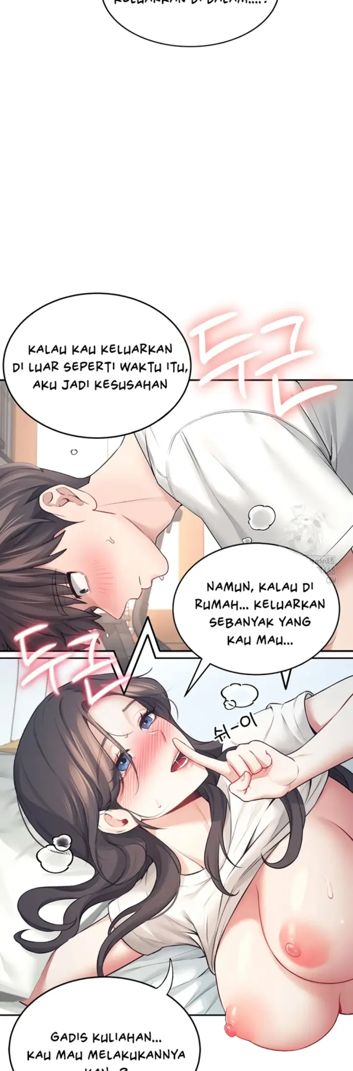 image-komik-wireless-onahole-swehwangjorongie-chapter-06-44/58