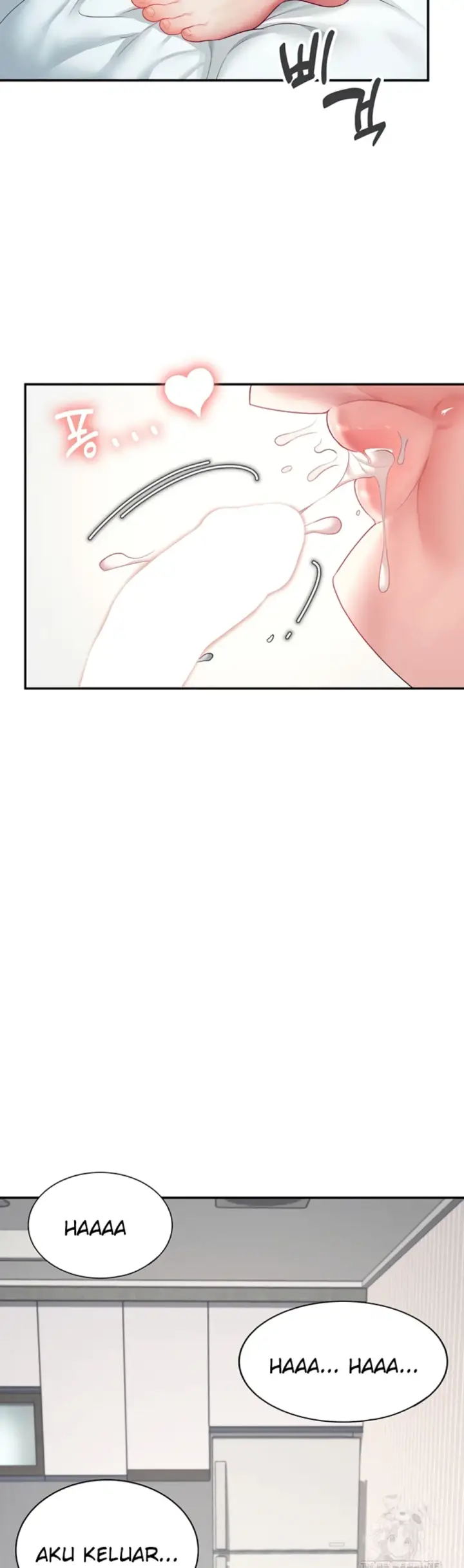 image-komik-wireless-onahole-swehwangjorongie-chapter-06-48/58