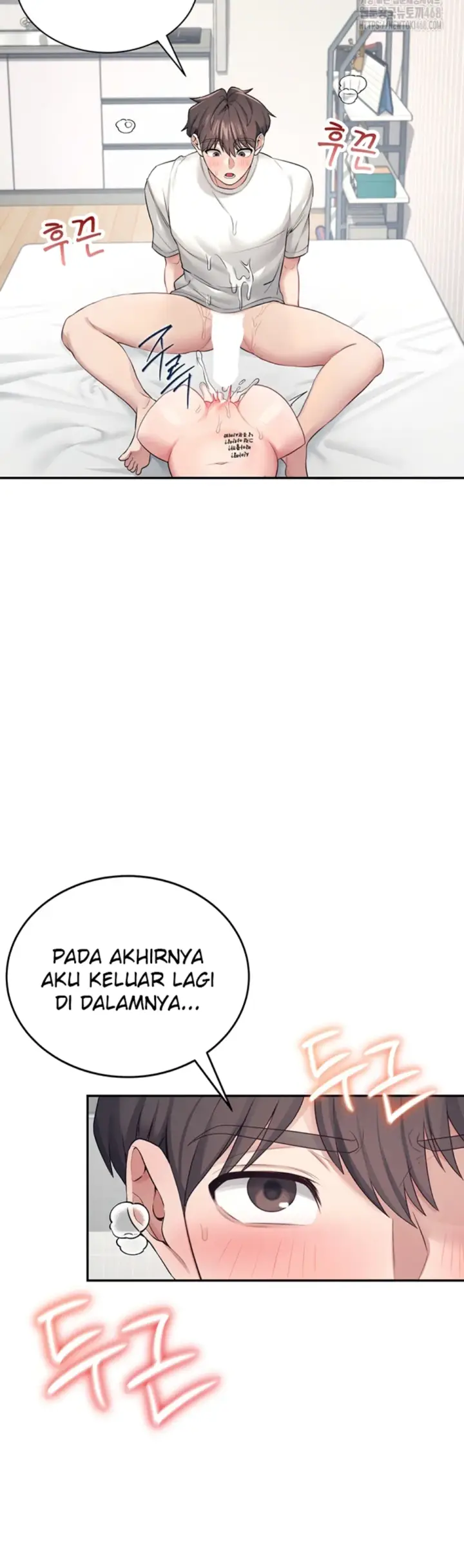 image-komik-wireless-onahole-swehwangjorongie-chapter-06-49/58