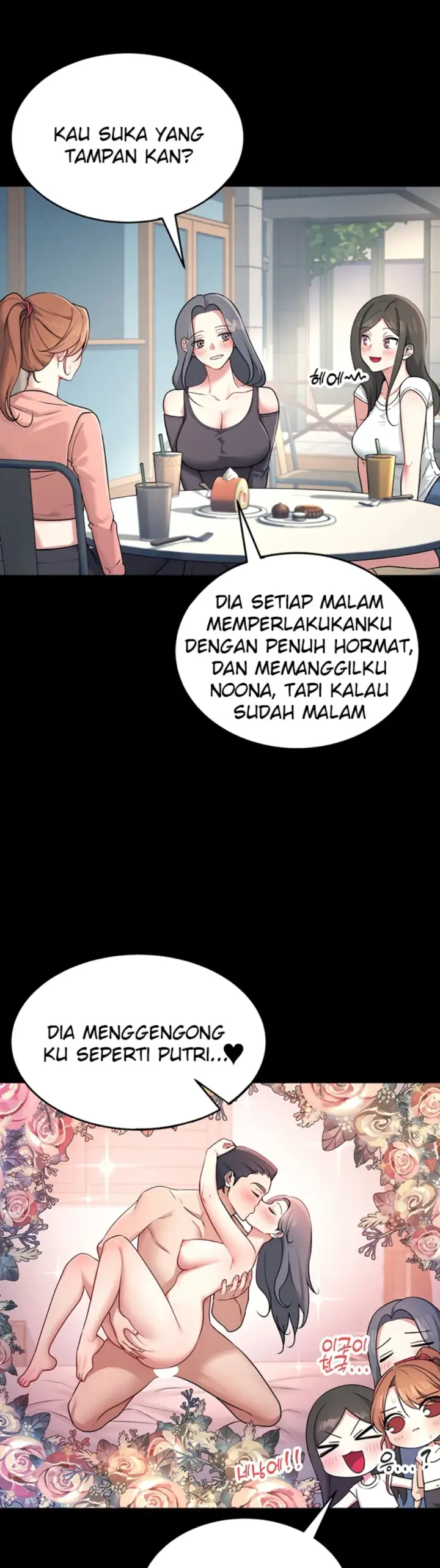 image-komik-wireless-onahole-swehwangjorongie-chapter-07-2/50