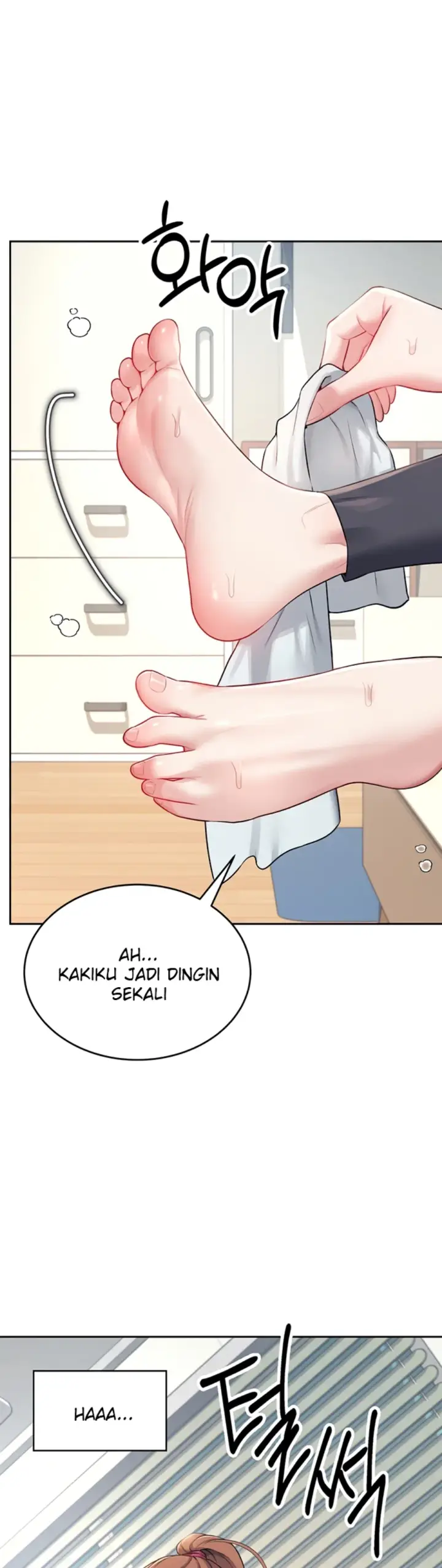 image-komik-wireless-onahole-swehwangjorongie-chapter-07-17/50