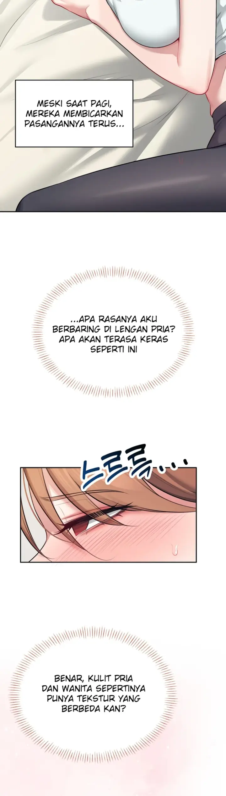 image-komik-wireless-onahole-swehwangjorongie-chapter-07-20/50