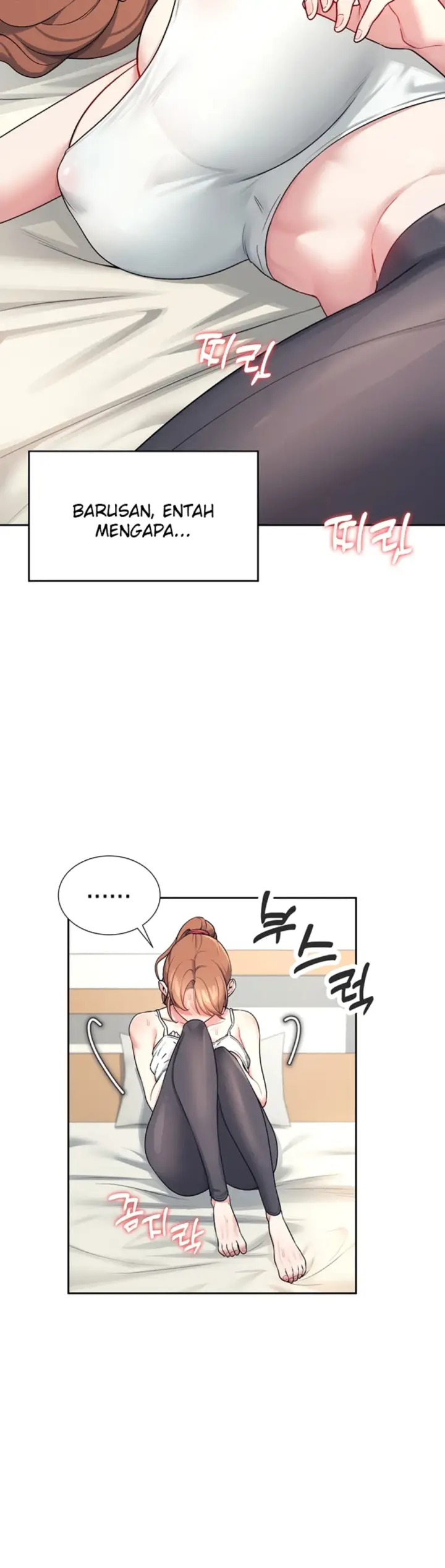 image-komik-wireless-onahole-swehwangjorongie-chapter-07-23/50