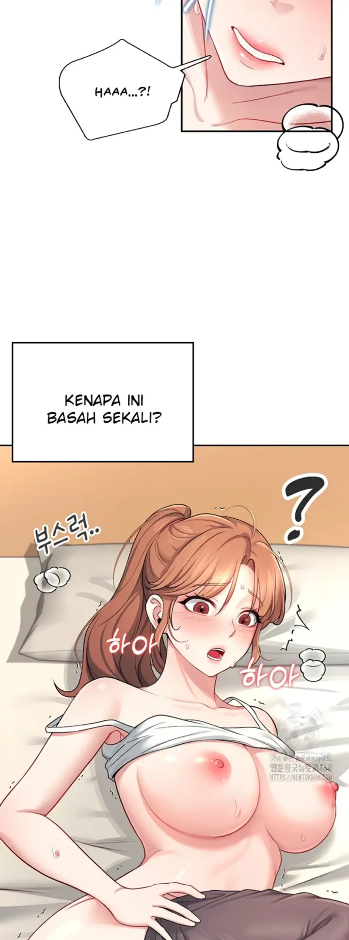 image-komik-wireless-onahole-swehwangjorongie-chapter-07-34/50