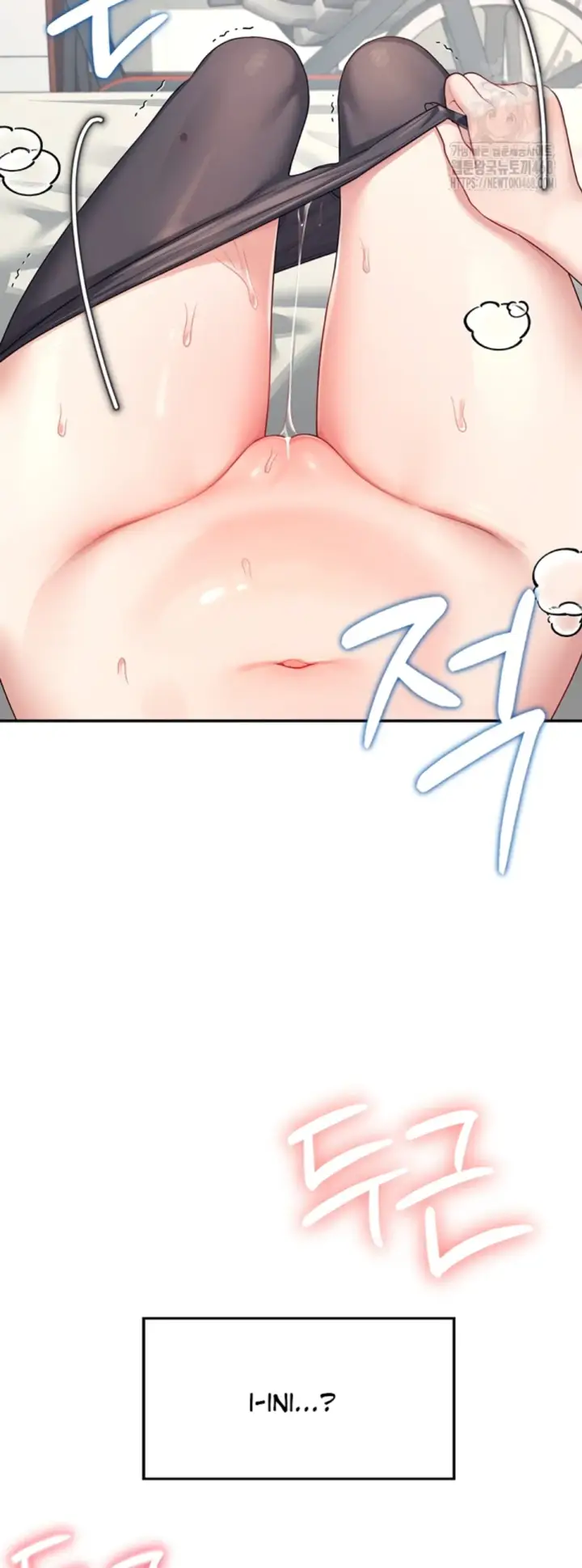 image-komik-wireless-onahole-swehwangjorongie-chapter-07-36/50