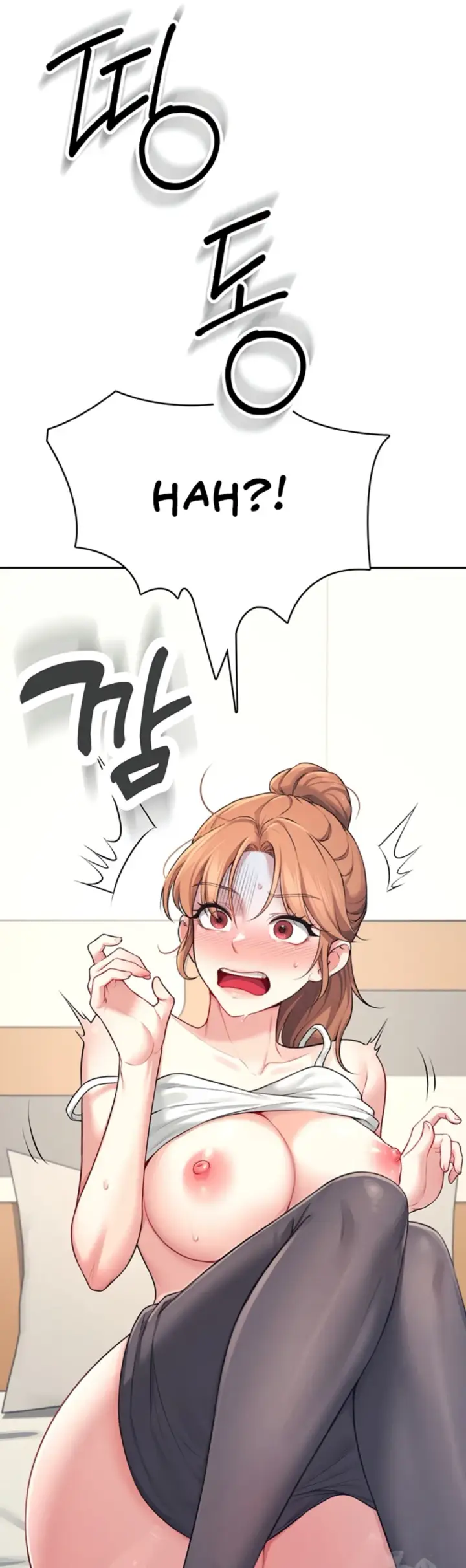 image-komik-wireless-onahole-swehwangjorongie-chapter-07-39/50