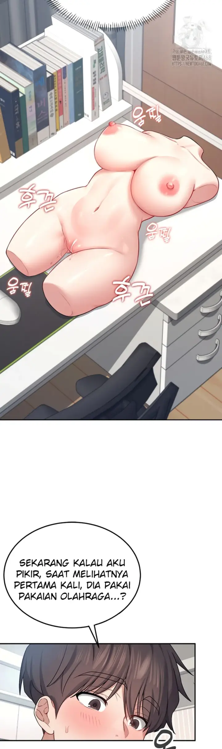 image-komik-wireless-onahole-swehwangjorongie-chapter-07-41/50