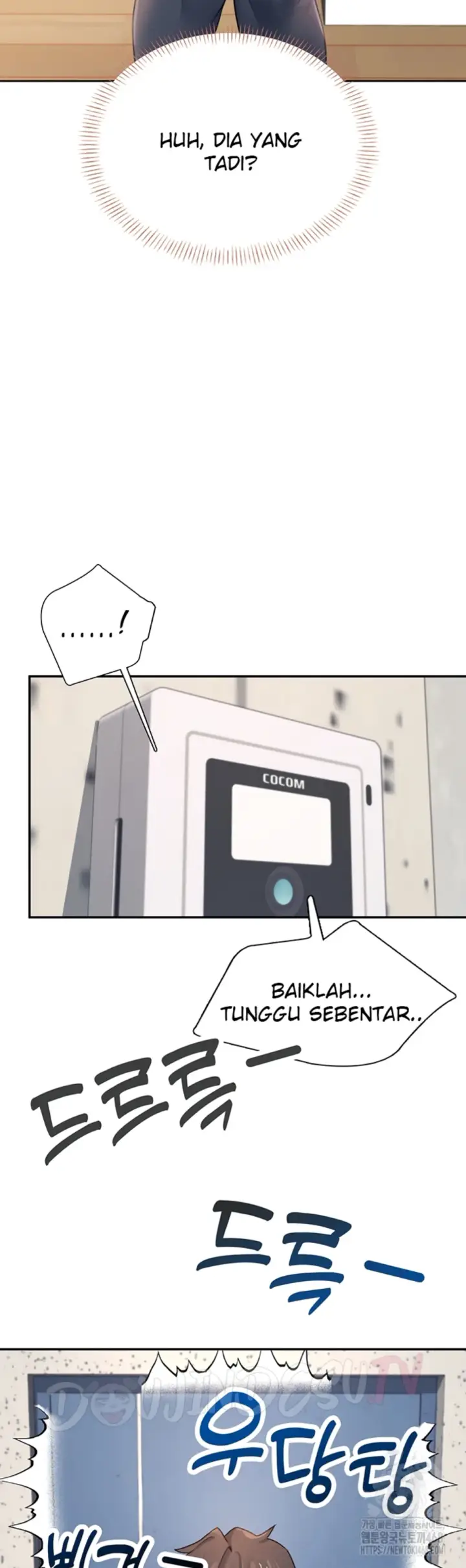 image-komik-wireless-onahole-swehwangjorongie-chapter-07-46/50