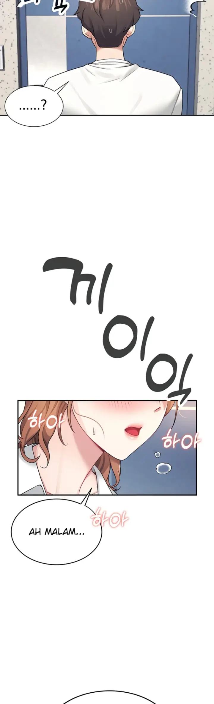 image-komik-wireless-onahole-swehwangjorongie-chapter-07-47/50