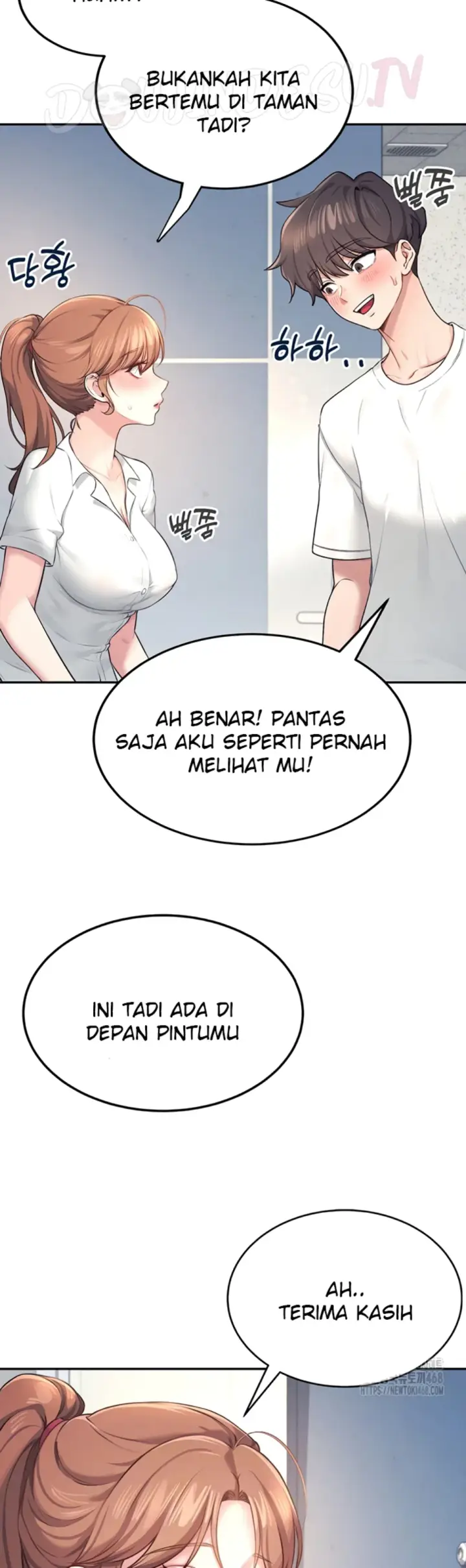 image-komik-wireless-onahole-swehwangjorongie-chapter-08-2/55