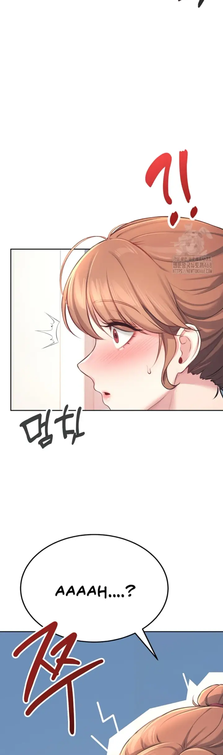 image-komik-wireless-onahole-swehwangjorongie-chapter-08-13/55