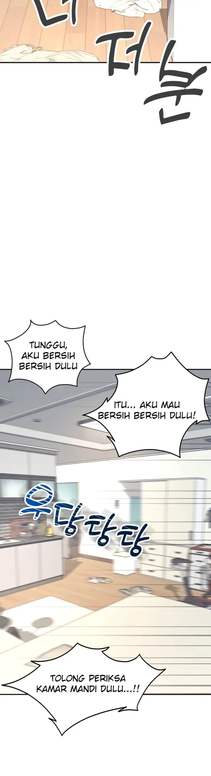 image-komik-wireless-onahole-swehwangjorongie-chapter-08-27/55
