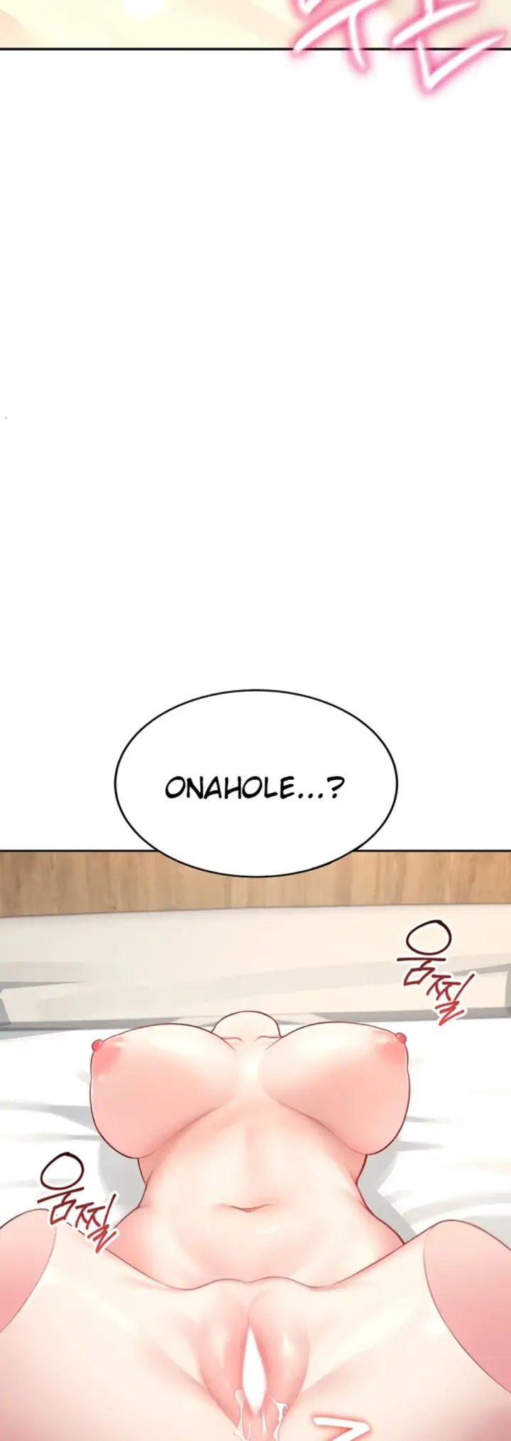 image-komik-wireless-onahole-swehwangjorongie-chapter-08-38/55