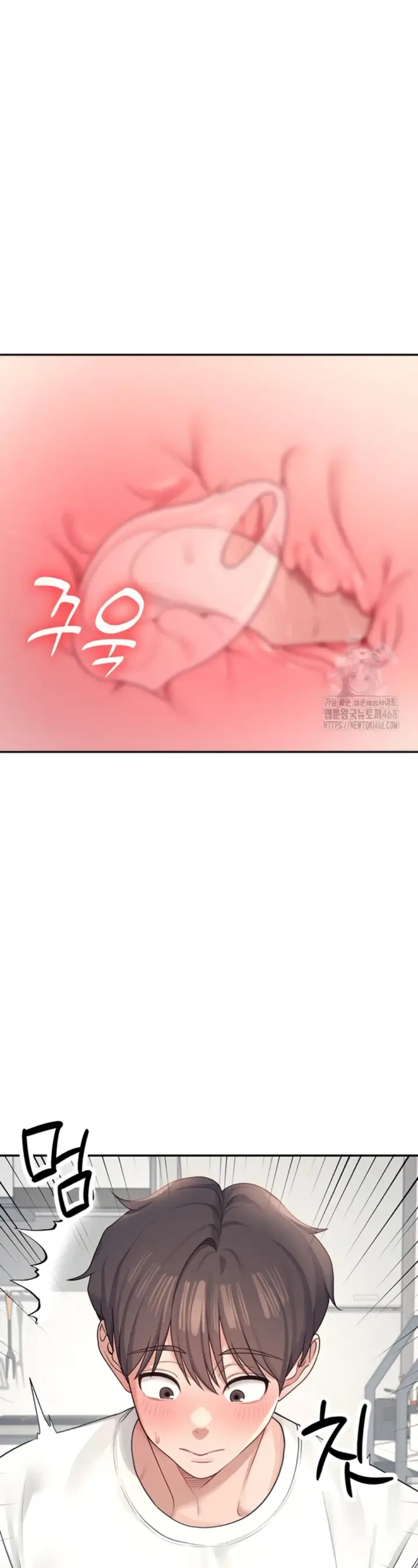 image-komik-wireless-onahole-swehwangjorongie-chapter-08-52/55