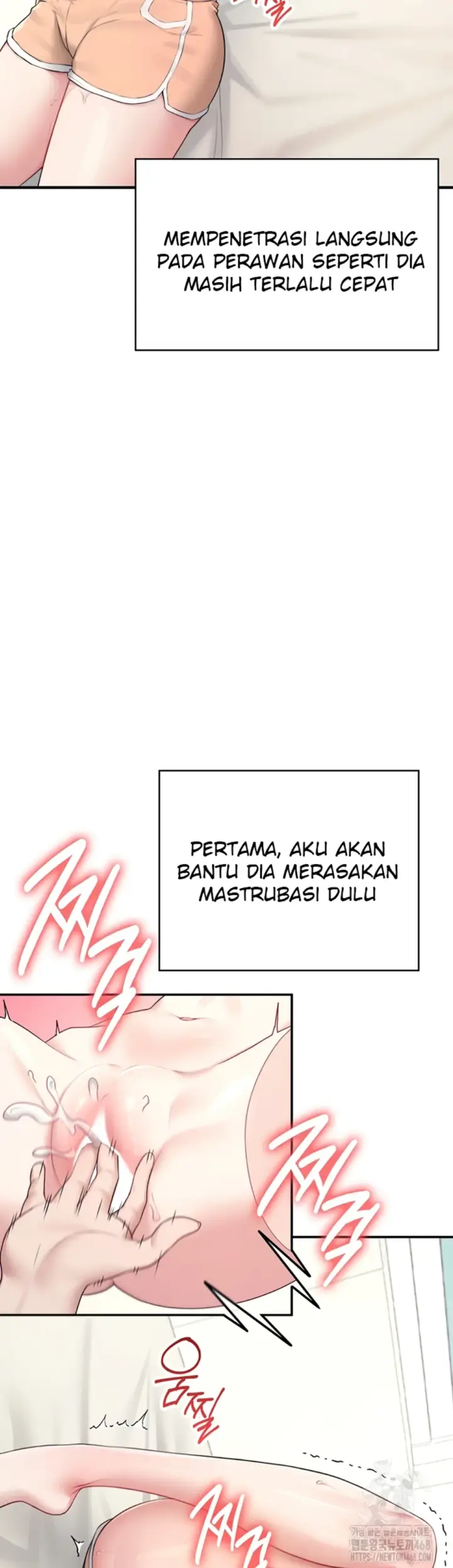 image-komik-wireless-onahole-swehwangjorongie-chapter-09-5/50