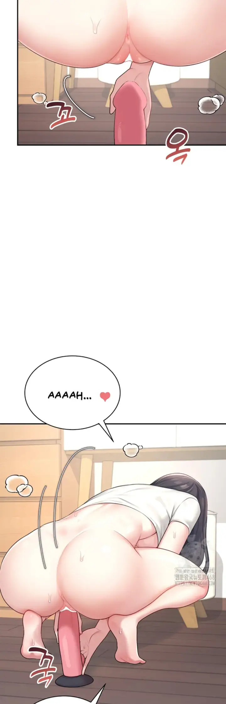 image-komik-wireless-onahole-swehwangjorongie-chapter-09-26/50