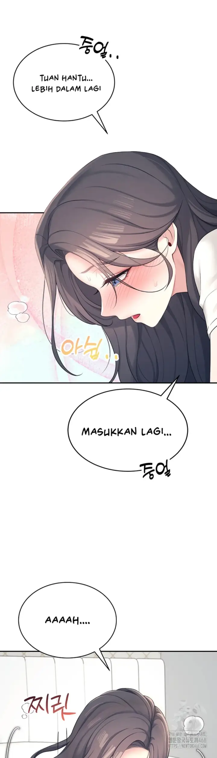 image-komik-wireless-onahole-swehwangjorongie-chapter-09-32/50