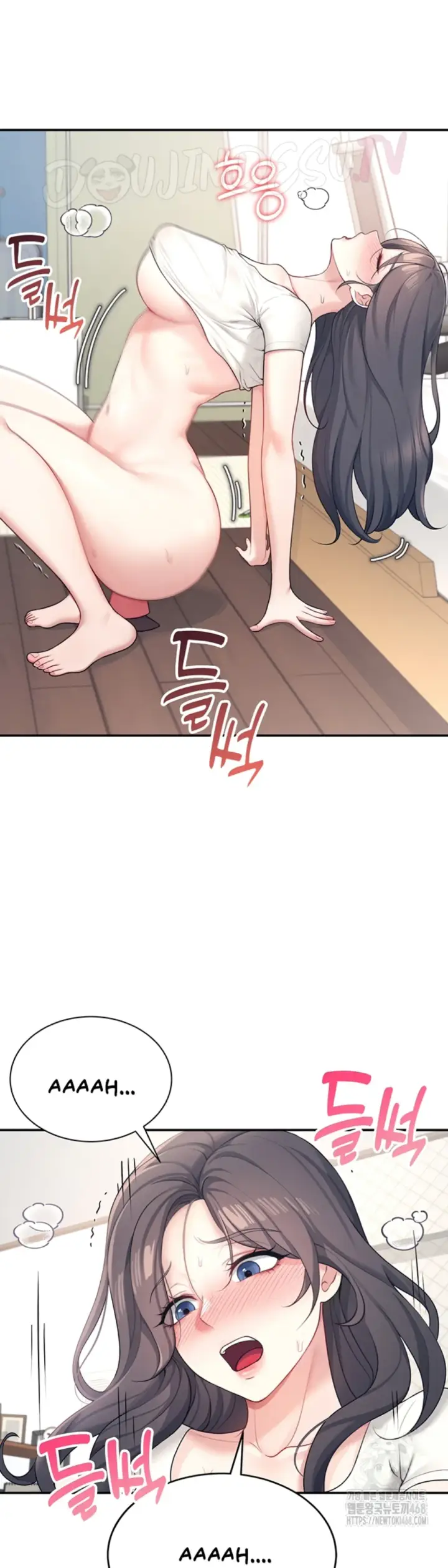 image-komik-wireless-onahole-swehwangjorongie-chapter-09-35/50