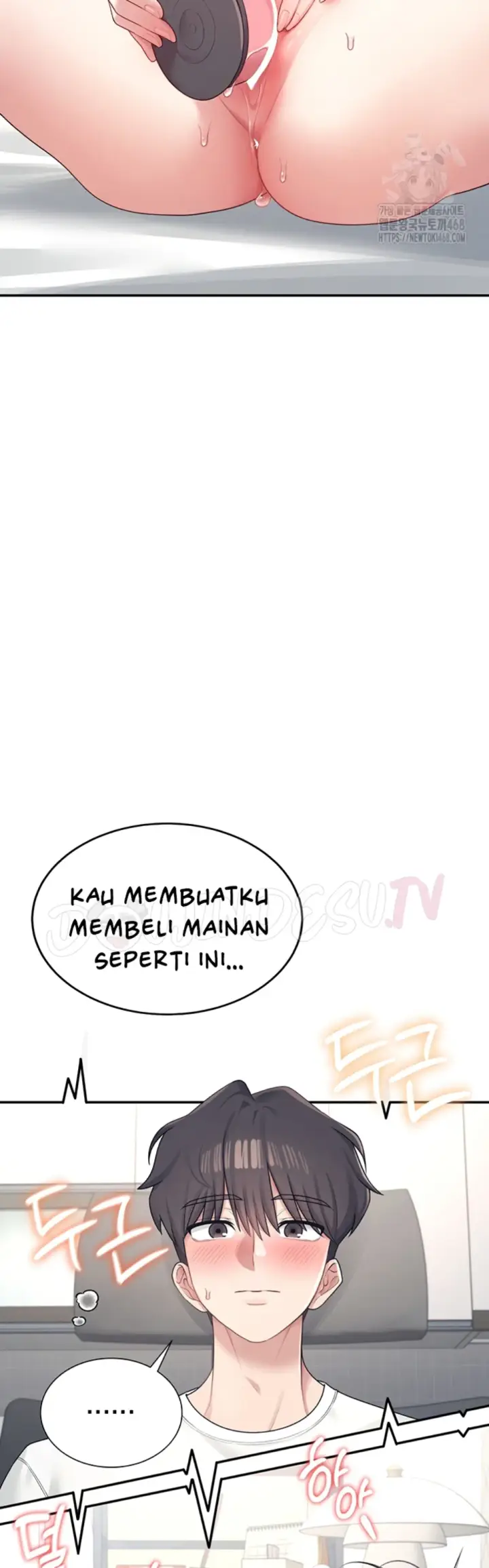 image-komik-wireless-onahole-swehwangjorongie-chapter-09-43/50