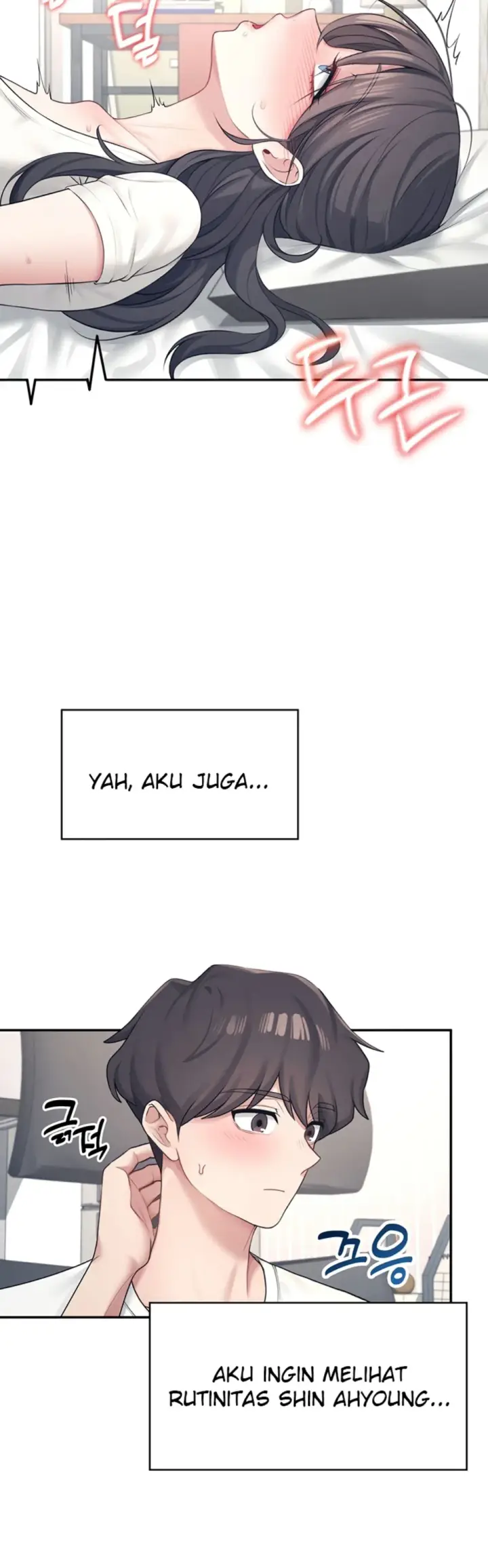 image-komik-wireless-onahole-swehwangjorongie-chapter-09-44/50