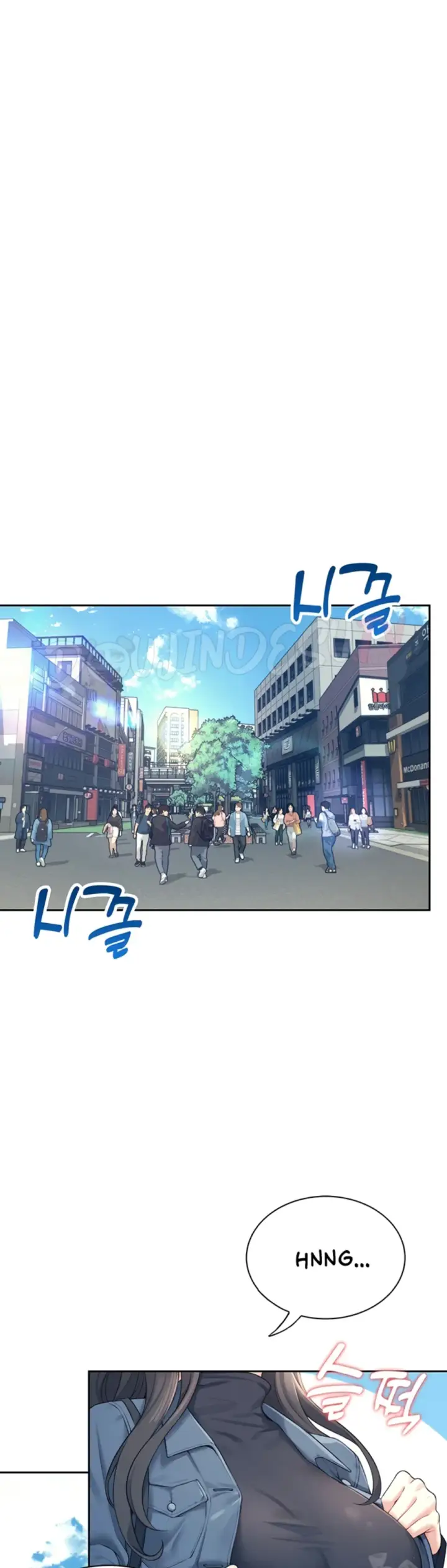 image-komik-wireless-onahole-swehwangjorongie-chapter-10-7/43
