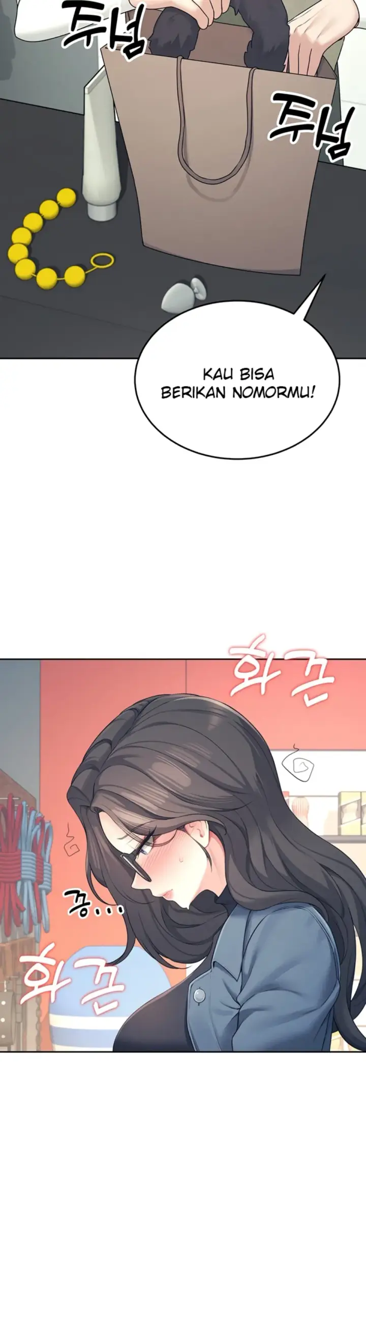 image-komik-wireless-onahole-swehwangjorongie-chapter-10-18/43