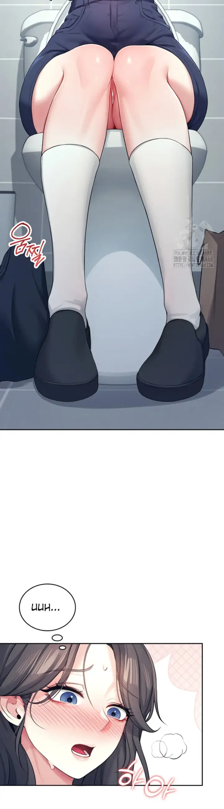 image-komik-wireless-onahole-swehwangjorongie-chapter-10-21/43