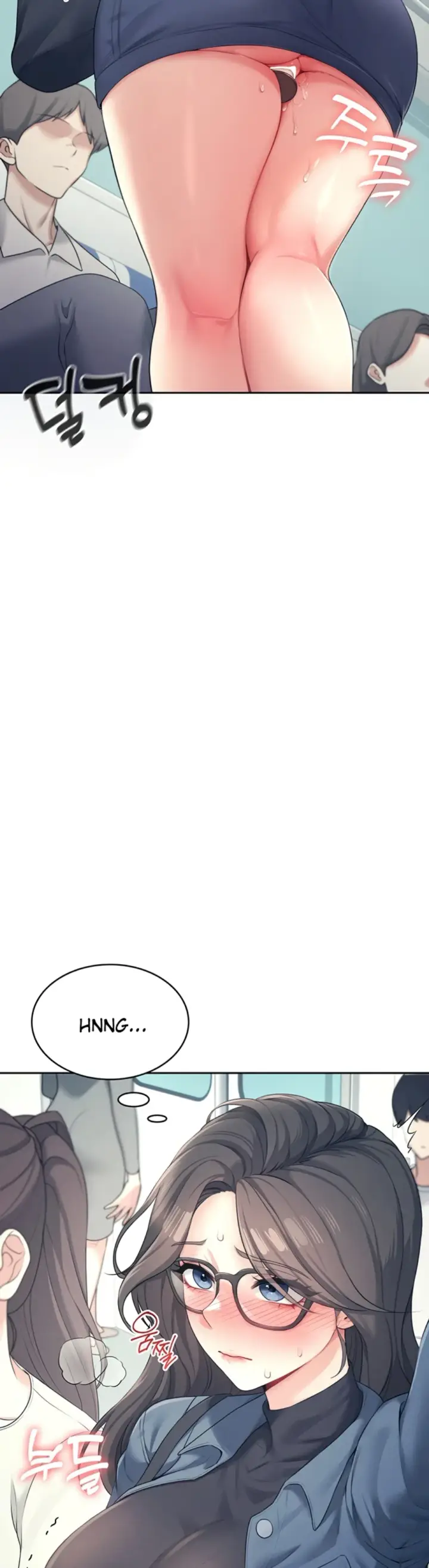 image-komik-wireless-onahole-swehwangjorongie-chapter-10-26/43