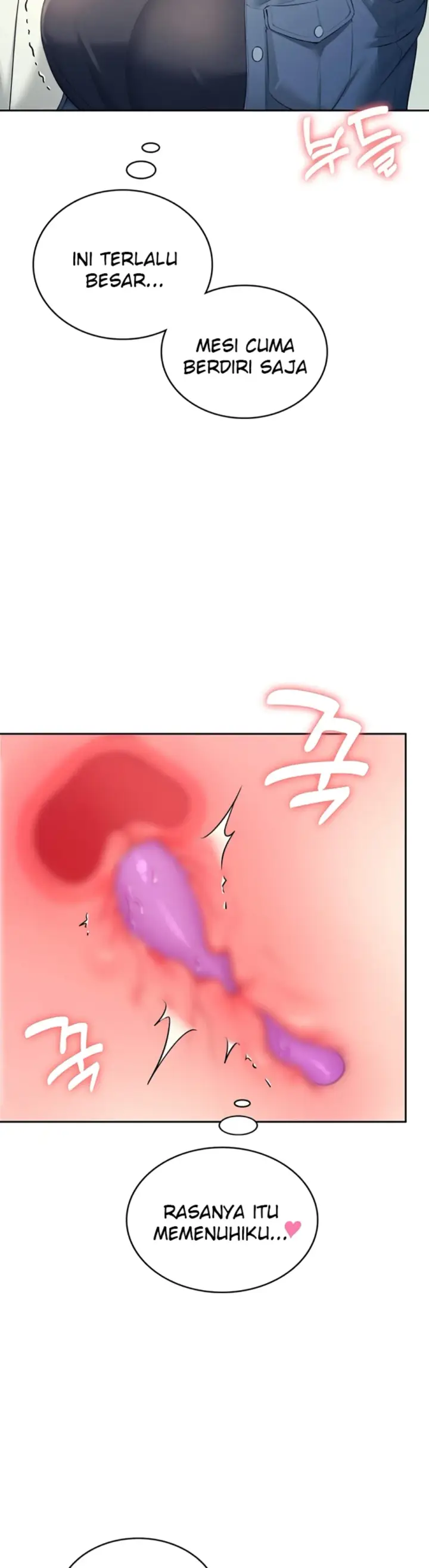 image-komik-wireless-onahole-swehwangjorongie-chapter-10-27/43