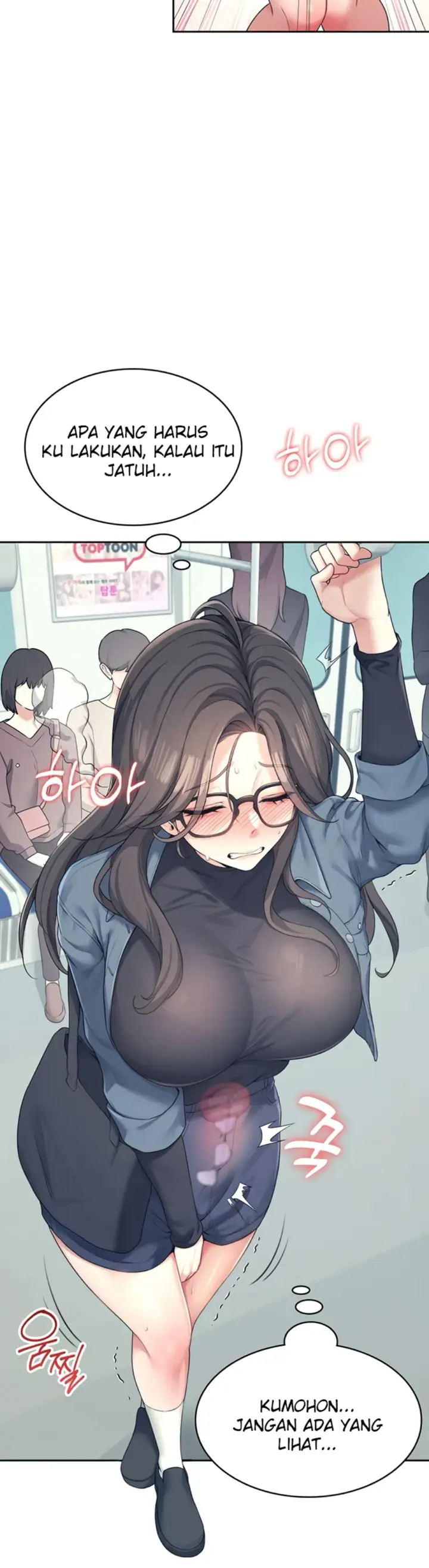 image-komik-wireless-onahole-swehwangjorongie-chapter-10-31/43