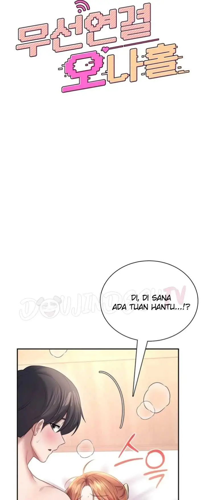 image-komik-wireless-onahole-swehwangjorongie-chapter-101-0/33