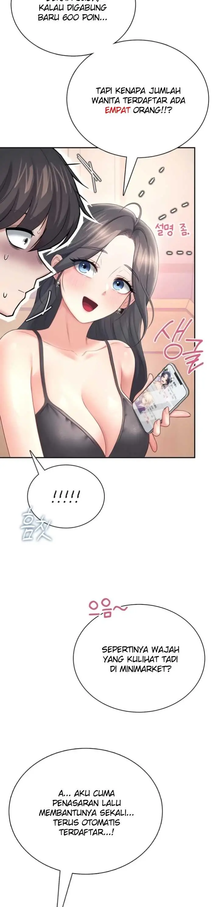 image-komik-wireless-onahole-swehwangjorongie-chapter-101-13/33