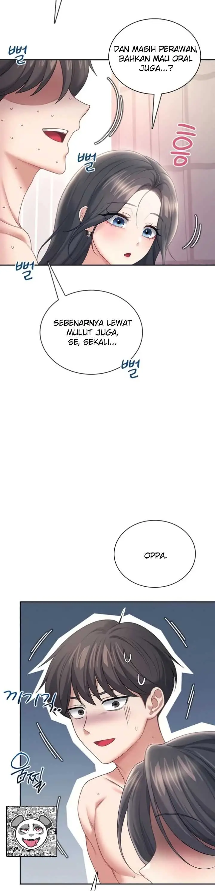 image-komik-wireless-onahole-swehwangjorongie-chapter-101-14/33