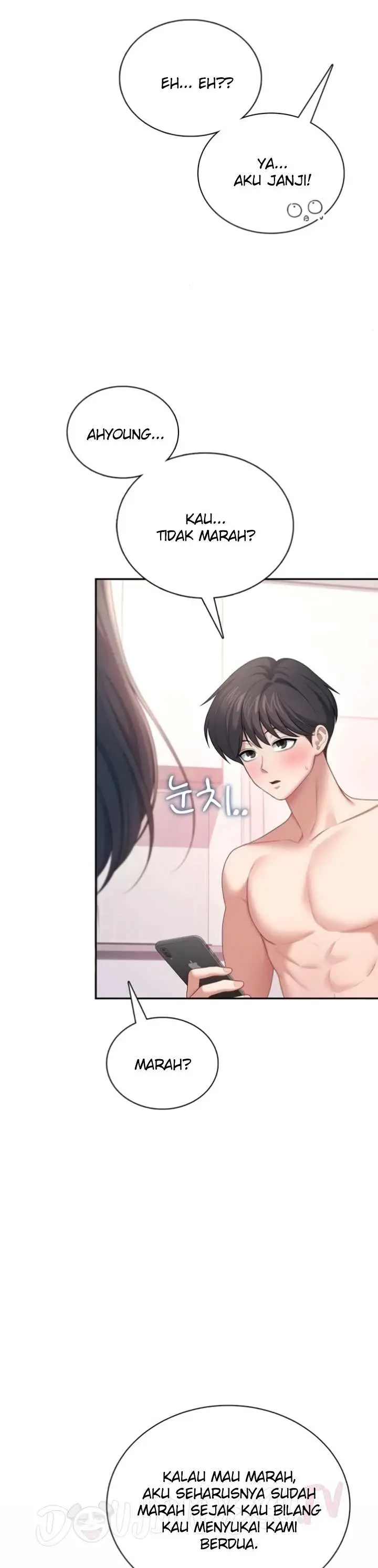image-komik-wireless-onahole-swehwangjorongie-chapter-101-16/33