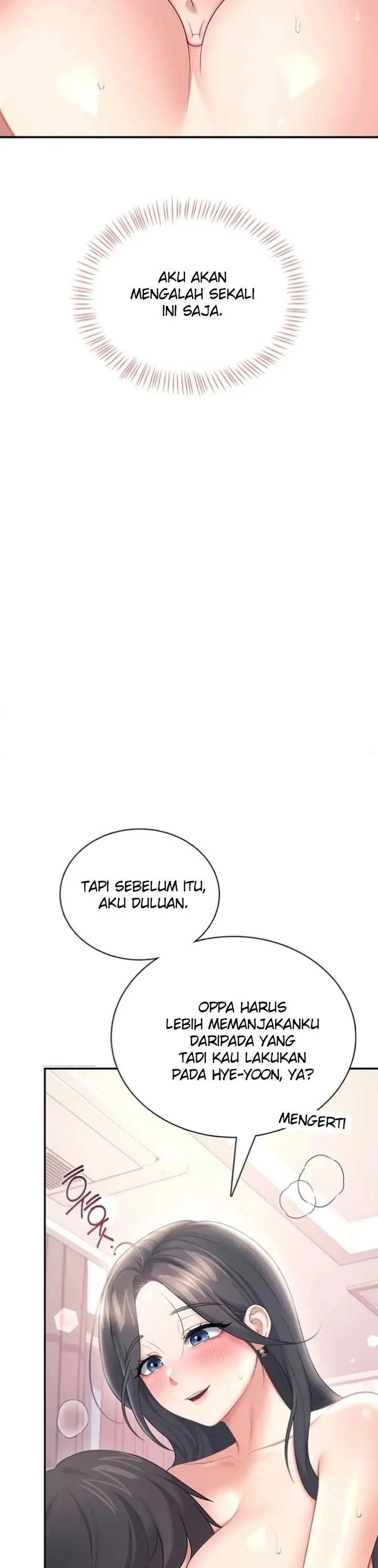 image-komik-wireless-onahole-swehwangjorongie-chapter-101-21/33