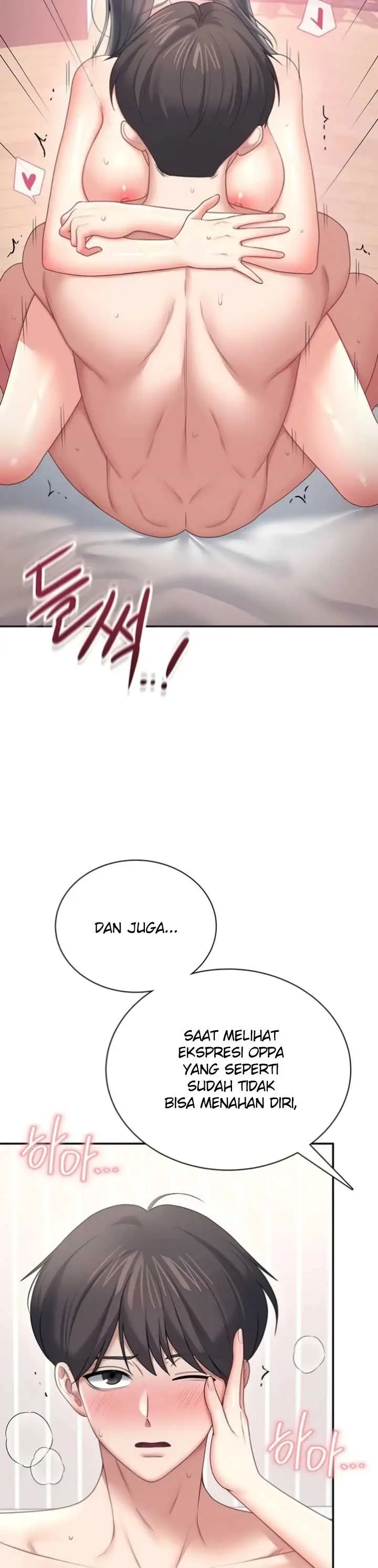 image-komik-wireless-onahole-swehwangjorongie-chapter-101-25/33